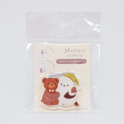 Nighttime Shimaenaga & Teddy Bear Clip