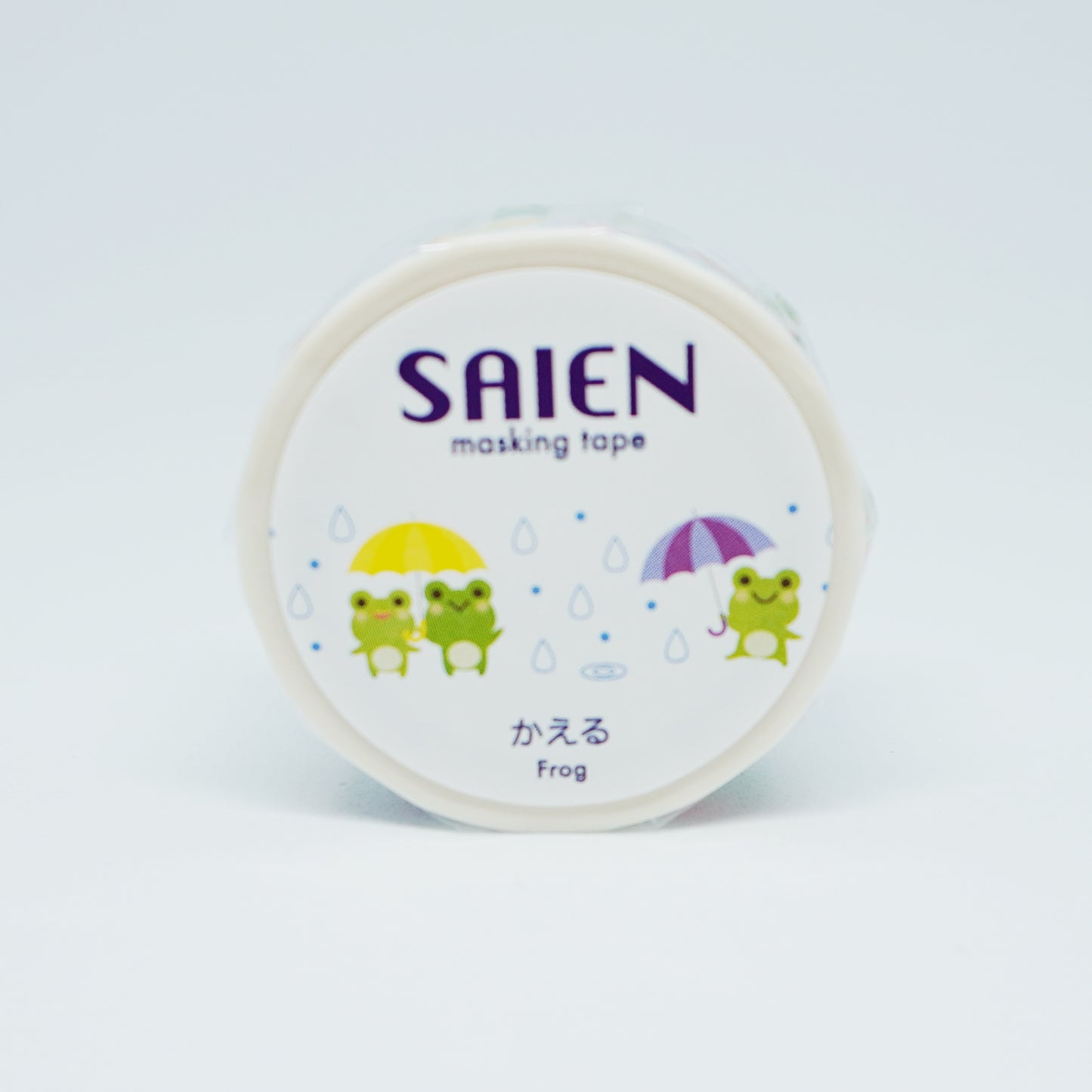 Frog Masking Deco Tape 15mm