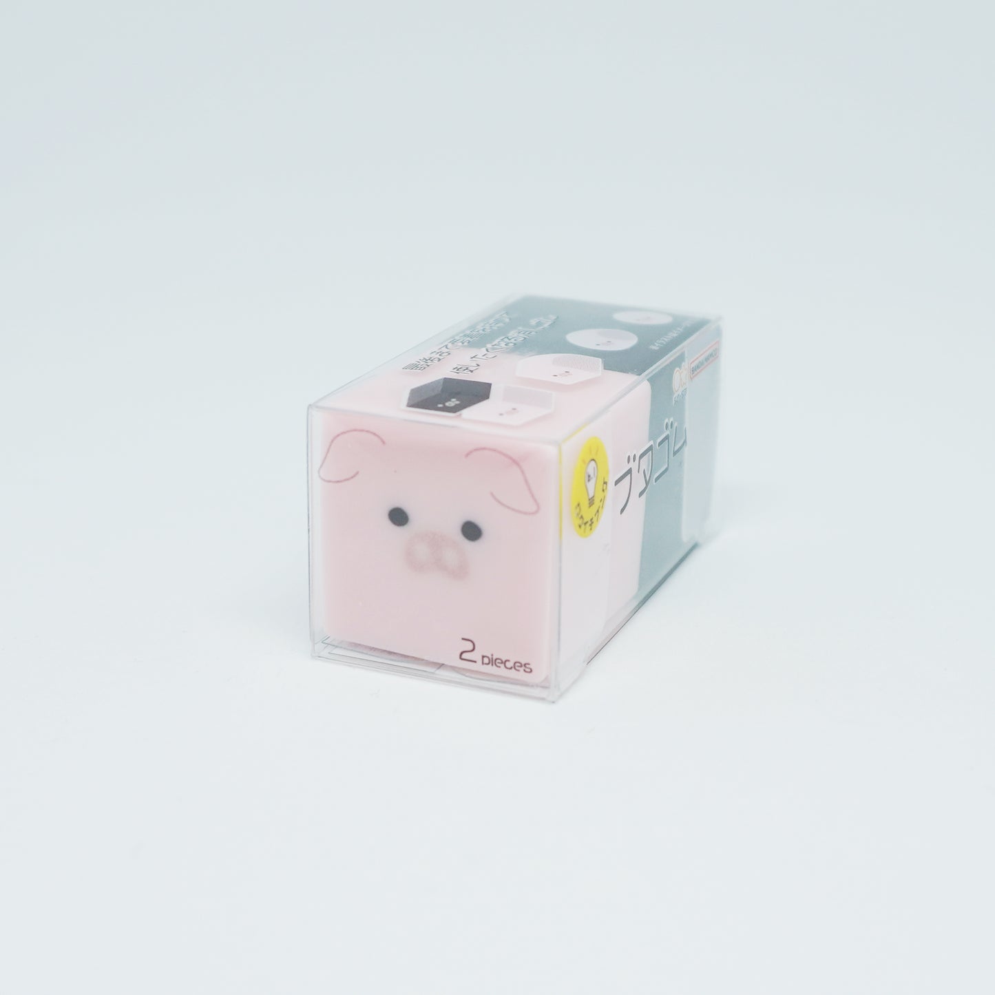 Changing Shape Pig Eraser