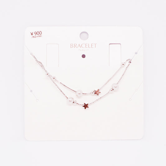 Star & Ball Double Strand Silver Bracelet