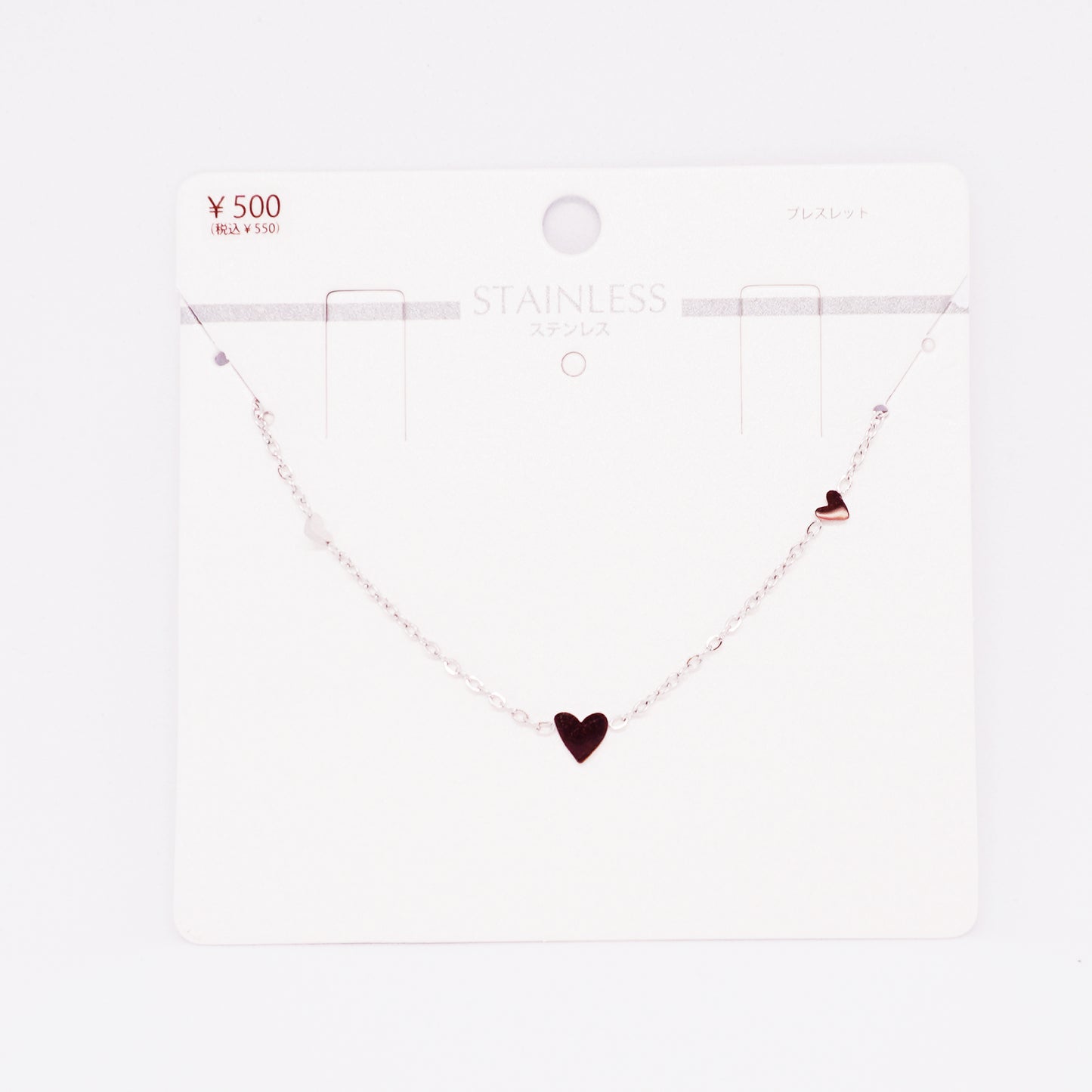 Three Hearts Silver Bracelet