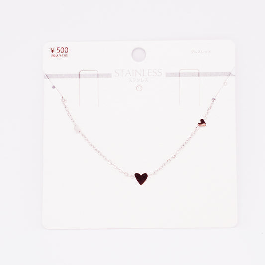 Three Hearts Silver Bracelet