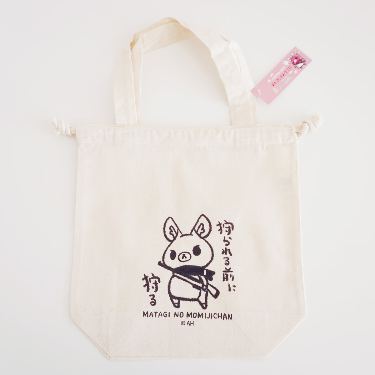 Matagi no Momiji-chan Drawstring Tote Bag - "Hunt Before You Get Hunted"