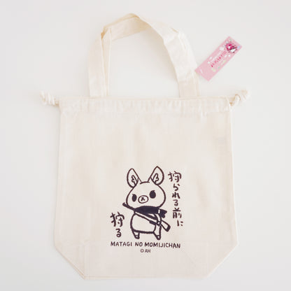 Matagi no Momiji-chan Drawstring Tote Bag - "Hunt Before You Get Hunted"
