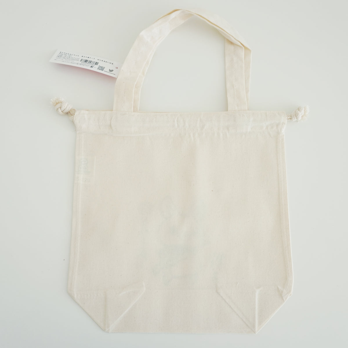 Matagi no Momiji-chan Drawstring Tote Bag - "Hunt Before You Get Hunted"