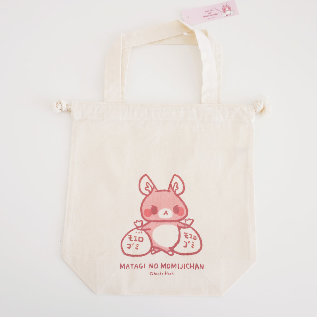 Matagi no Momiji-chan Trash Disposal Drawstring Tote Bag