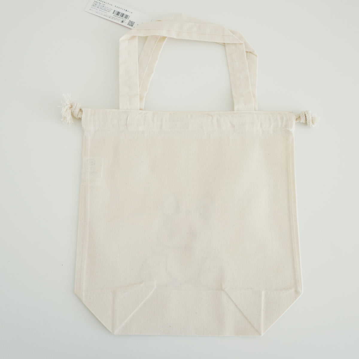 Matagi no Momiji-chan Trash Disposal Drawstring Tote Bag