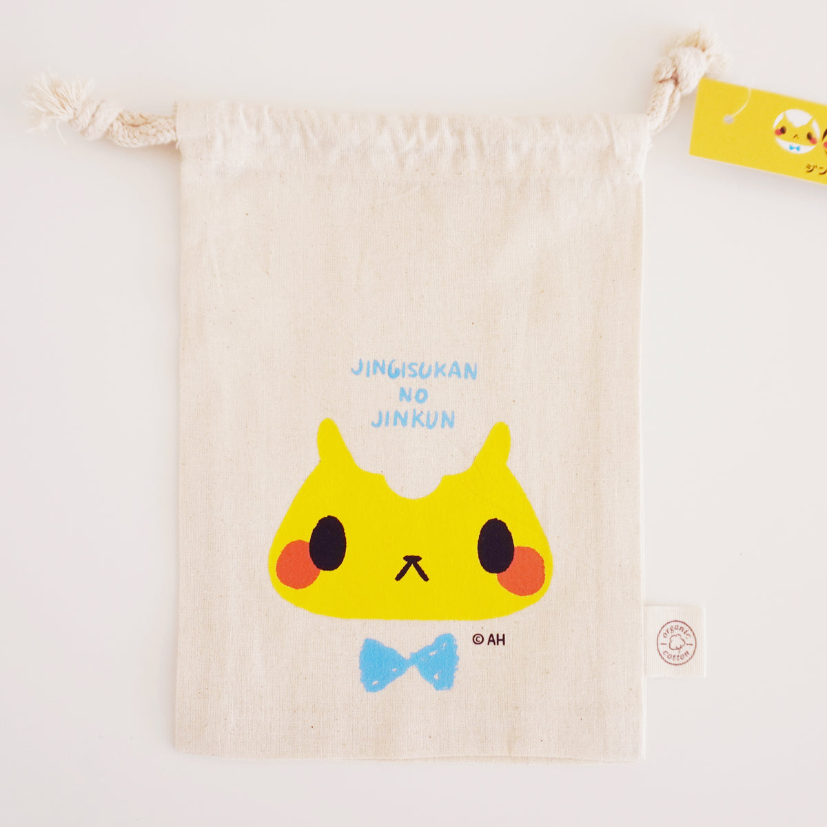 Jingisukan no Jin-kun Face Series Drawstring Bag