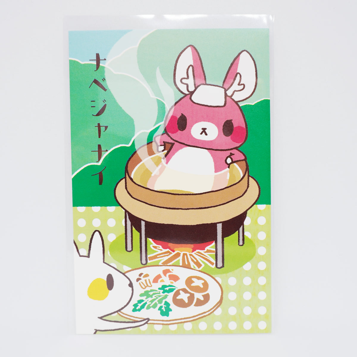 Matagi no Momiji-chan Postcard 04. "Nabejanai" Not a Hotpot