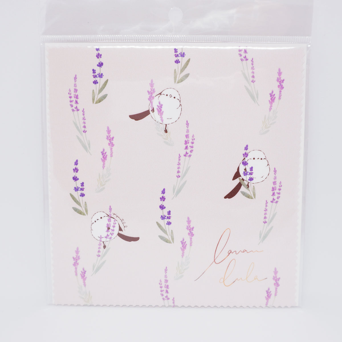 Lavender and Shimaenaga Eyeglass Cleaning Cloth - Piyo Techo