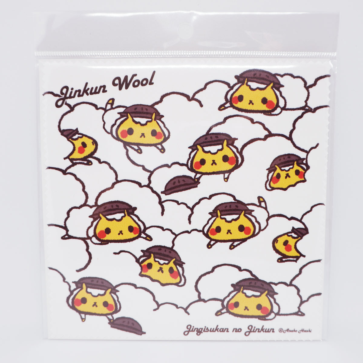 Jingisukan no Jin-kun Wool Multi-Cleaner Cloth