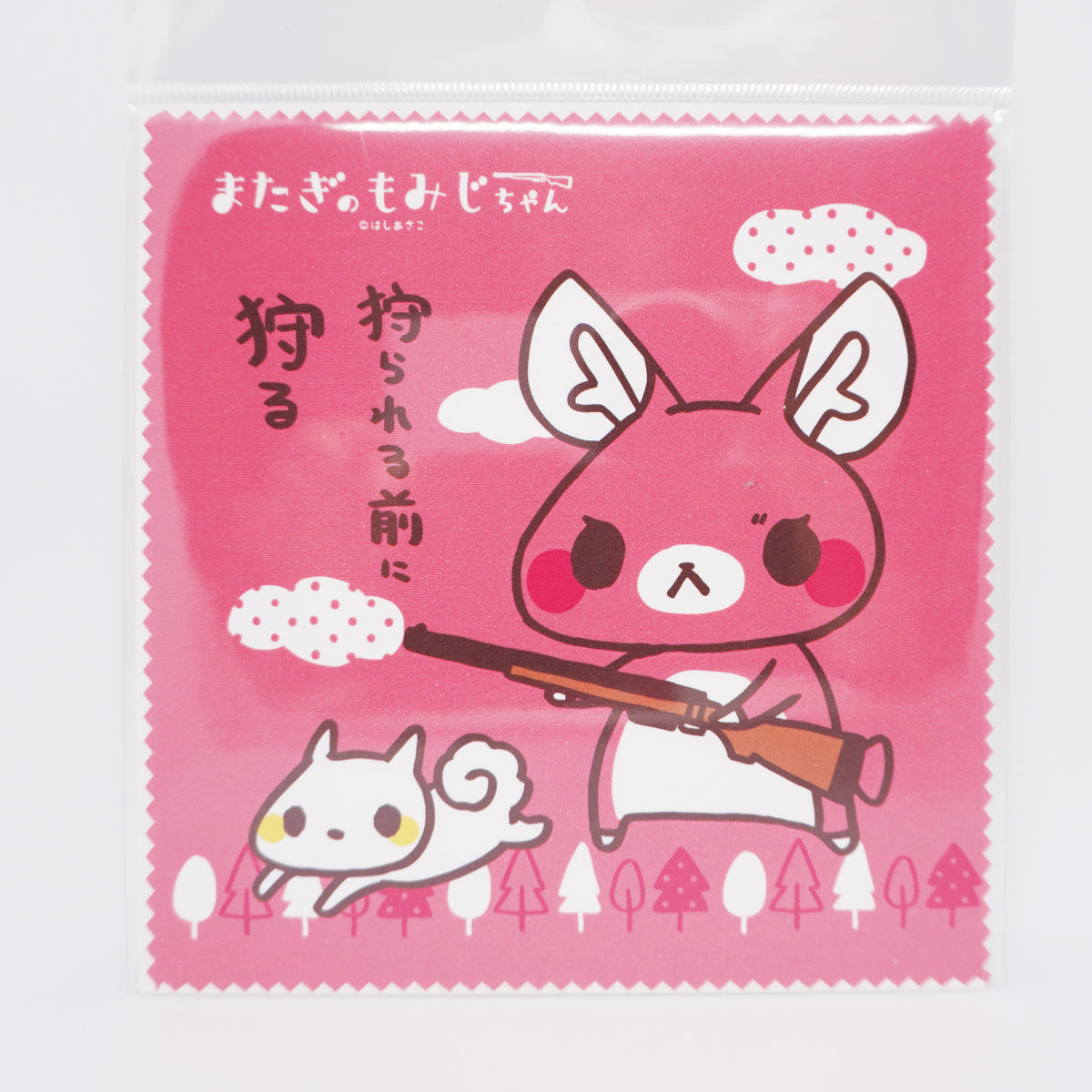 Matagi no Momiji-chan Glasses Cleaning Cloth "Hunt Before You Get Hunted"
