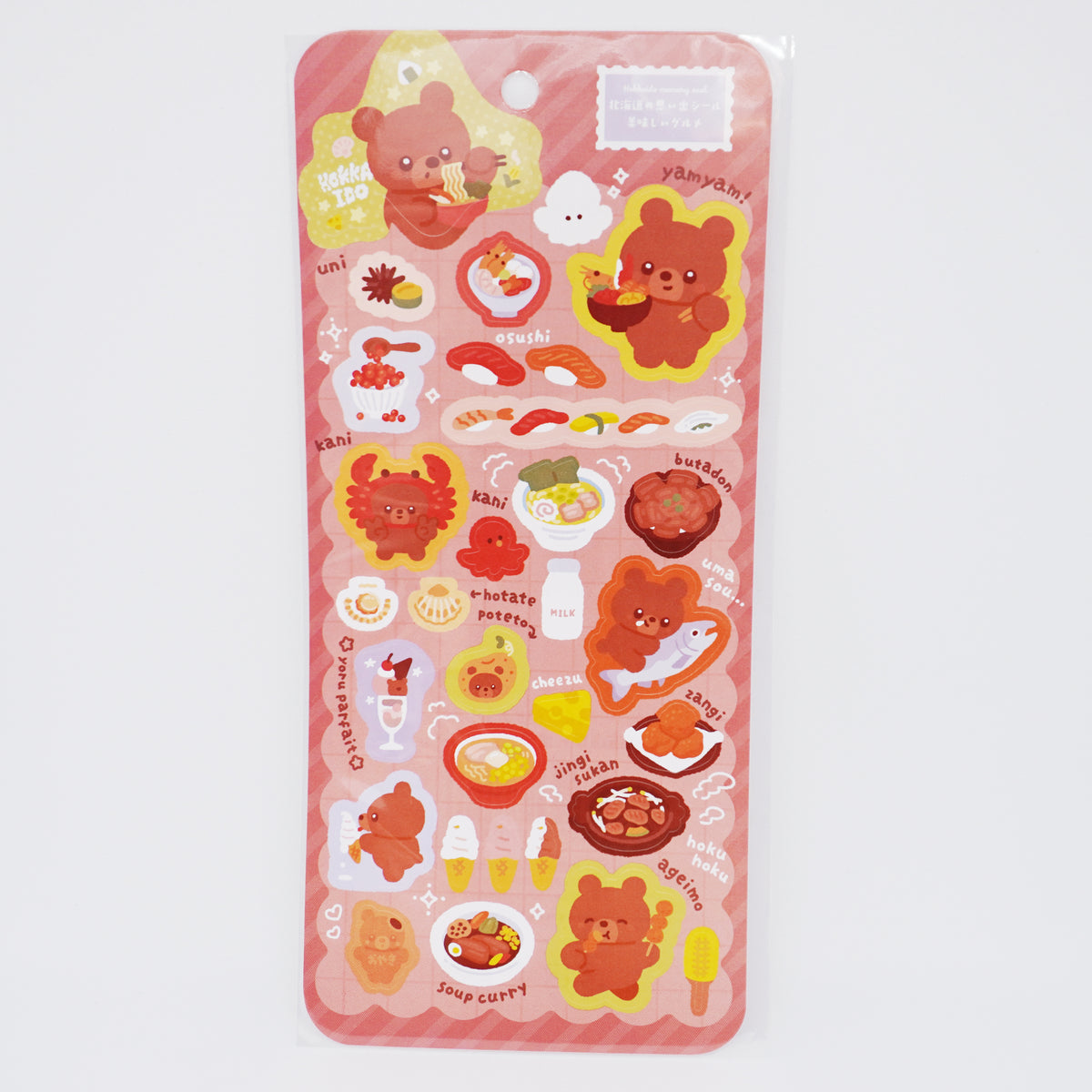 Hokkaido Souvenir Stickers - Food