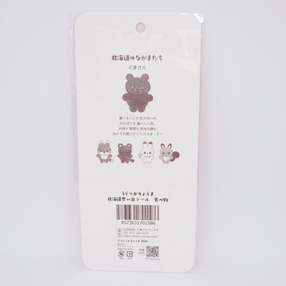 Hokkaido Souvenir Stickers - Food
