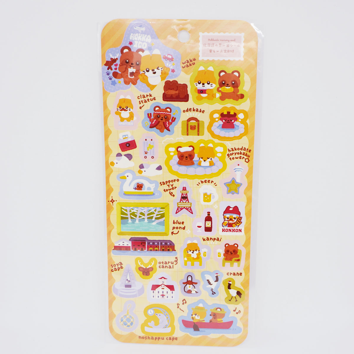 Hokkaido Souvenir Stickers - Sightseeing