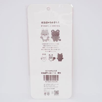 Hokkaido Souvenir Stickers - Sightseeing