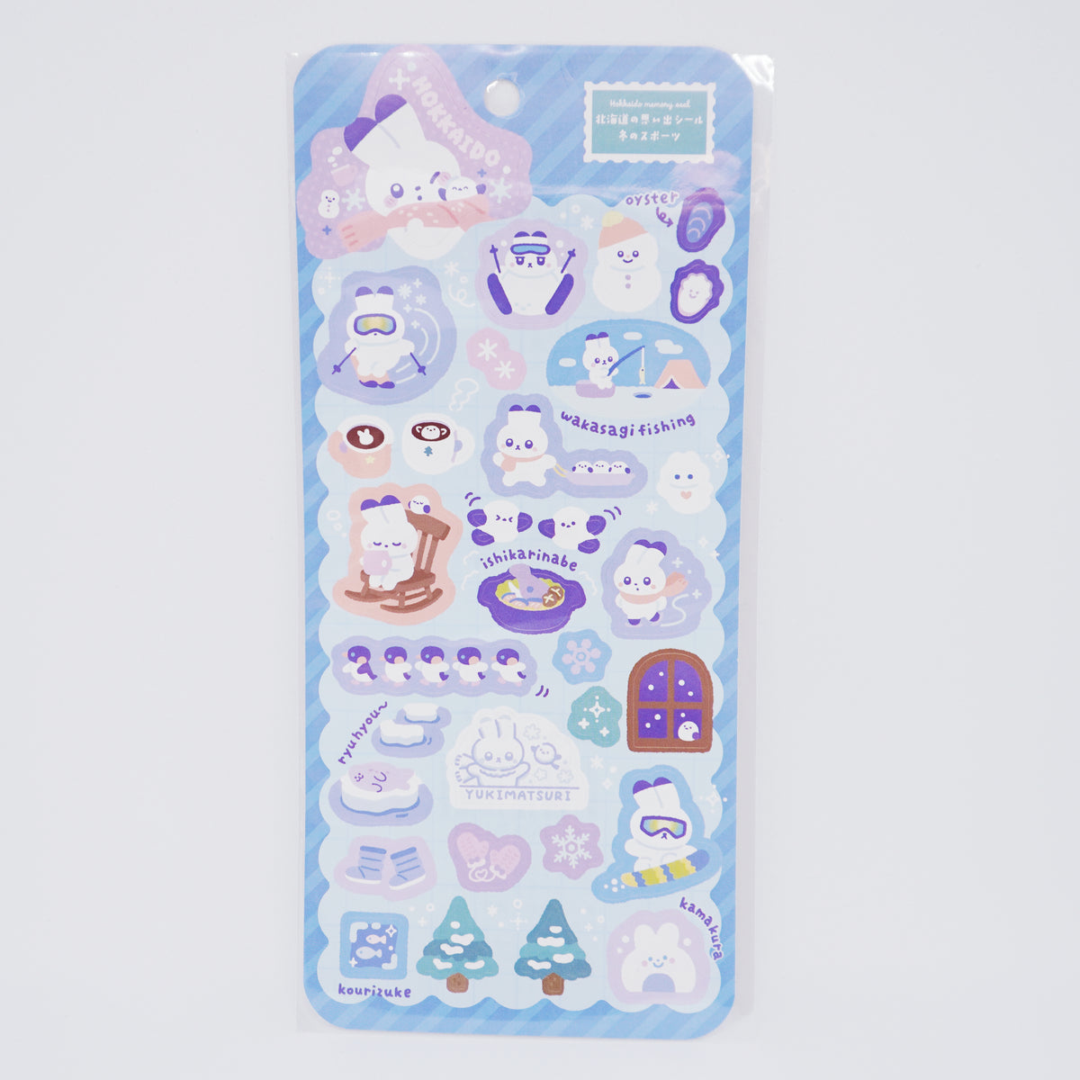 Hokkaido Memories Stickers - Winter