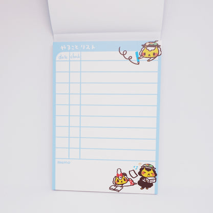 Jingisukan no Jin-kun Notebook - "Do Your Best at Work"