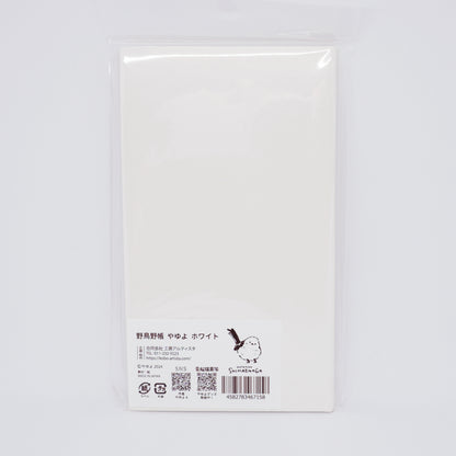 Shimaenaga Wild Bird Notebook - White