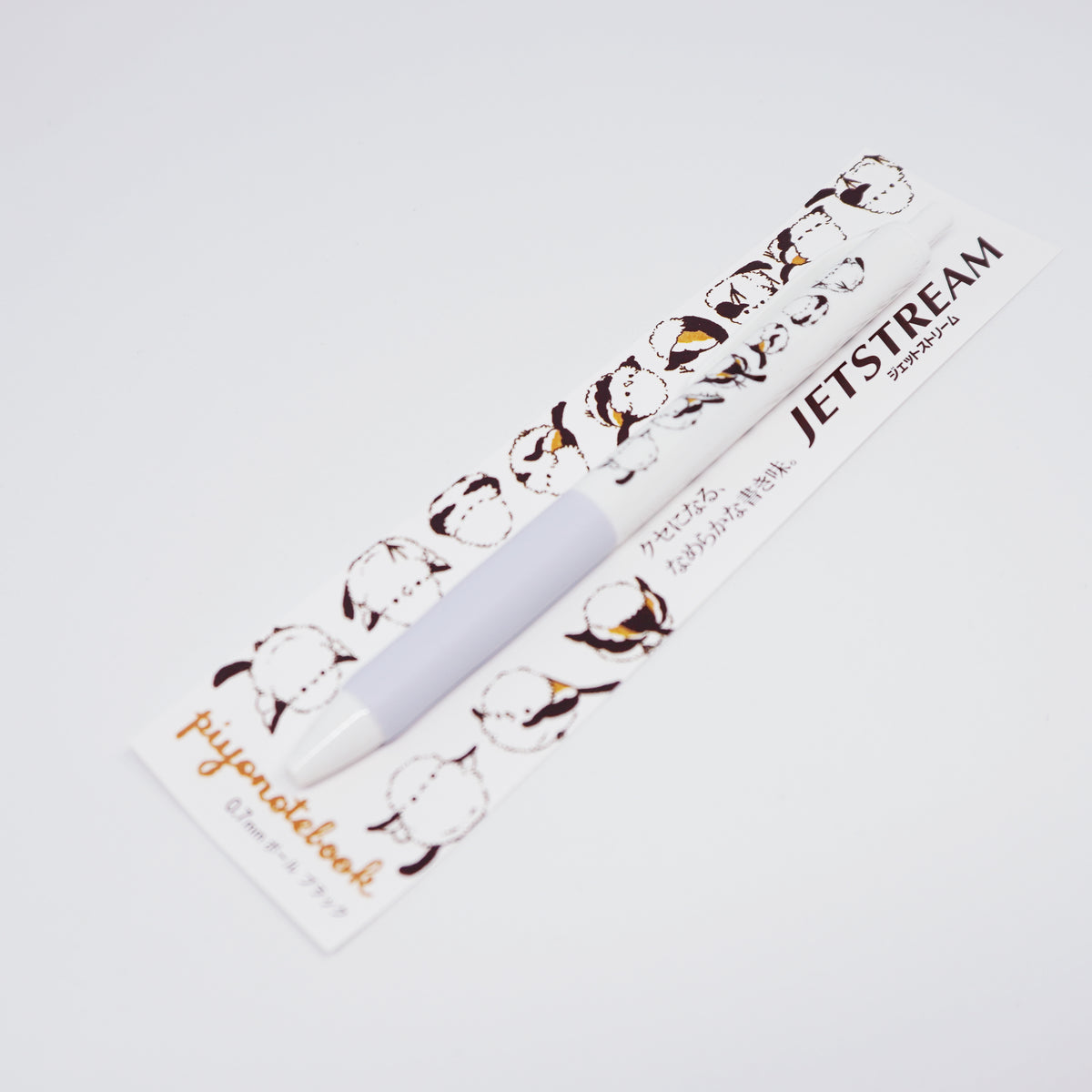 Rolling Shimaenaga Jetstream Ballpoint Pen - Piyo Techo