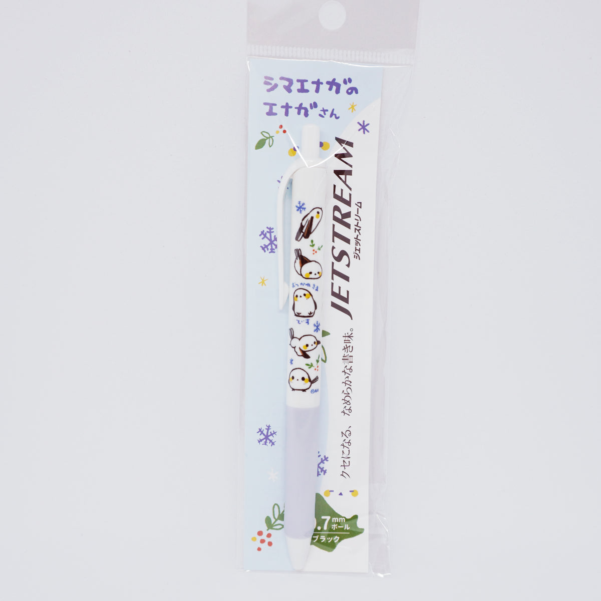 Shimaenaga Jetstream Ballpoint Pen - Jetstream Ballpoint Pen