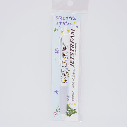 Shimaenaga Jetstream Ballpoint Pen - Jetstream Ballpoint Pen