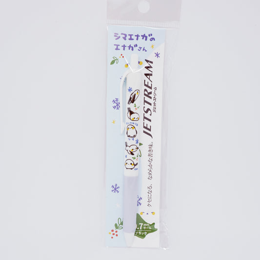 Shimaenaga Jetstream Ballpoint Pen - Jetstream Ballpoint Pen