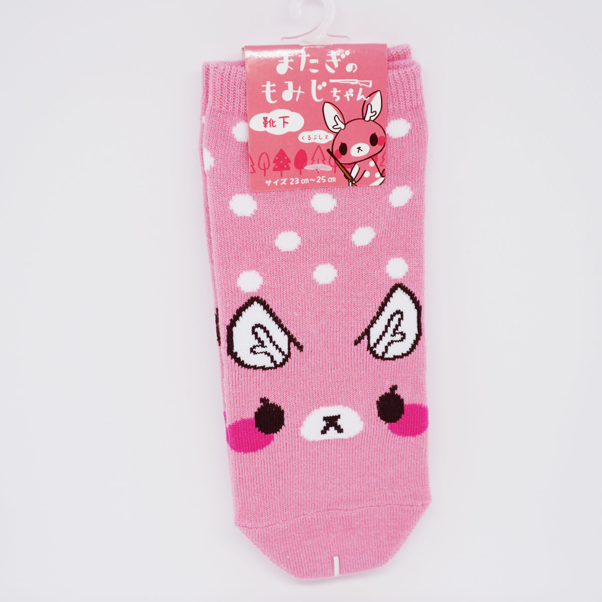 Matagi no Momiji-chan Socks