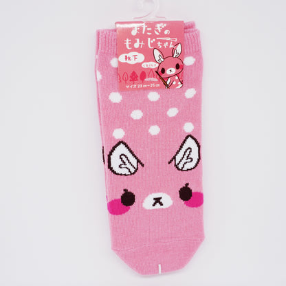 Matagi no Momiji-chan Socks