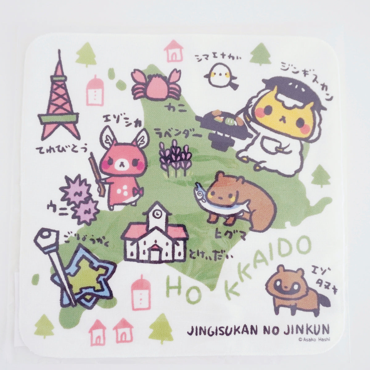 Jingisukan no Jin-kun Hokkaido Map Gauze Pile Handkerchief