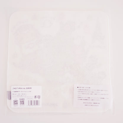 Jingisukan no Jin-kun Hokkaido Map Gauze Pile Handkerchief