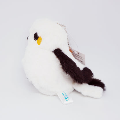 Shimaenaga Plush Keychain