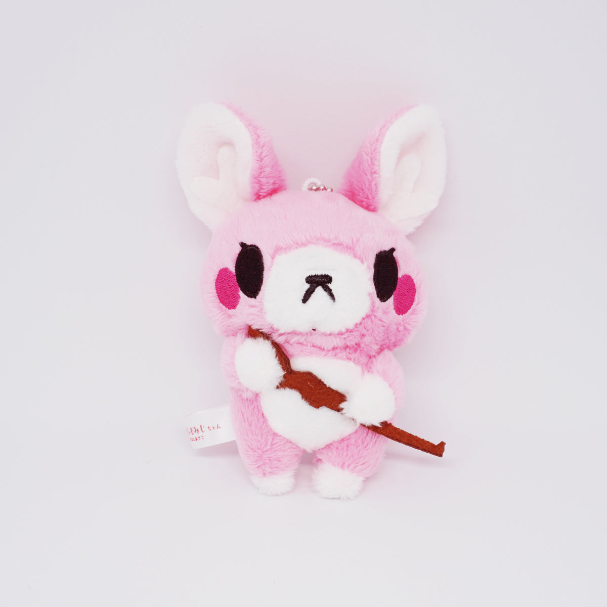 Matagi no Momiji-chan Small Plush Keychain