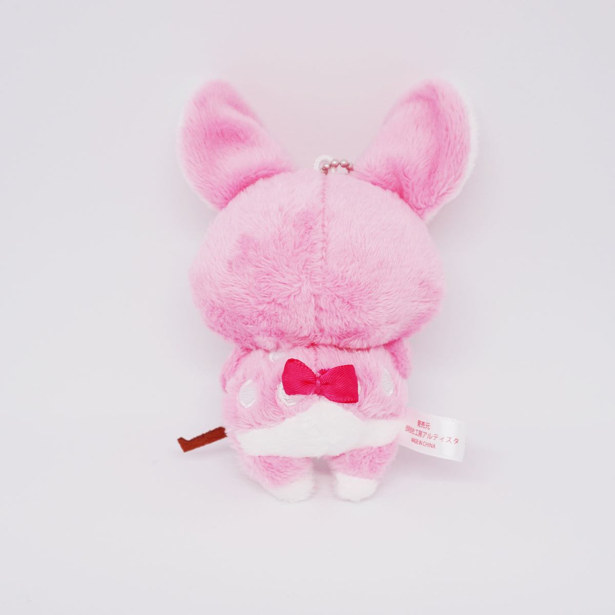 Matagi no Momiji-chan Small Plush Keychain