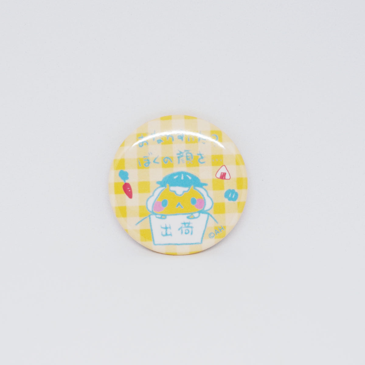 Jingisukan no Jin-kun Memorable Quotes Pin Badge Gashapon