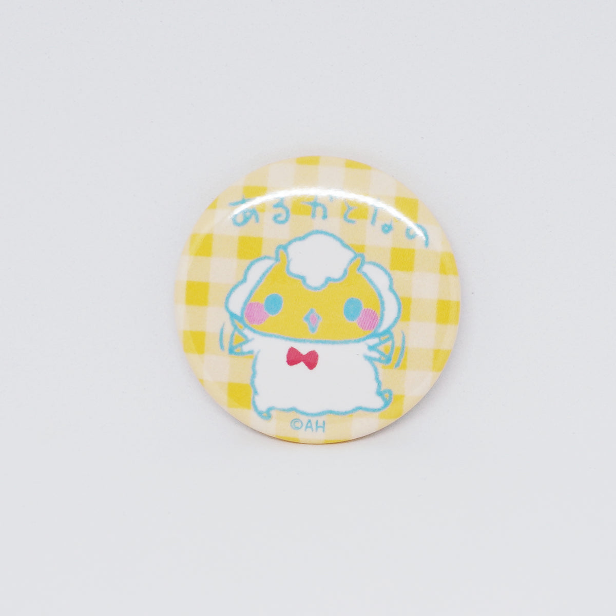 Jingisukan no Jin-kun Memorable Quotes Pin Badge Gashapon