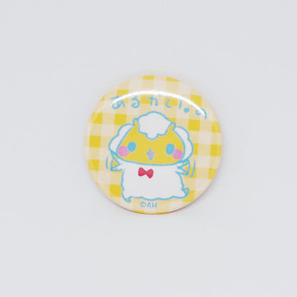 Jingisukan no Jin-kun Memorable Quotes Pin Badge Gashapon