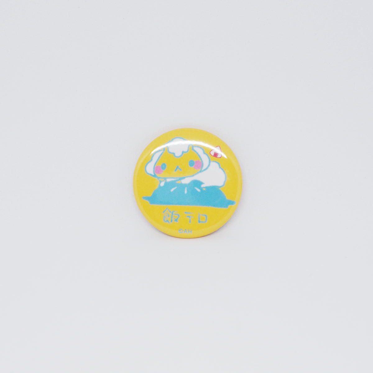 Jingisukan no Jin-kun Memorable Quotes Pin Badge Gashapon