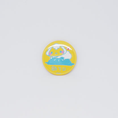 Jingisukan no Jin-kun Memorable Quotes Pin Badge Gashapon