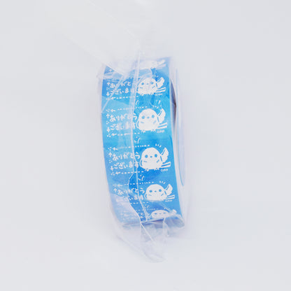 Shimaenaga Roll Stickers - Thank You