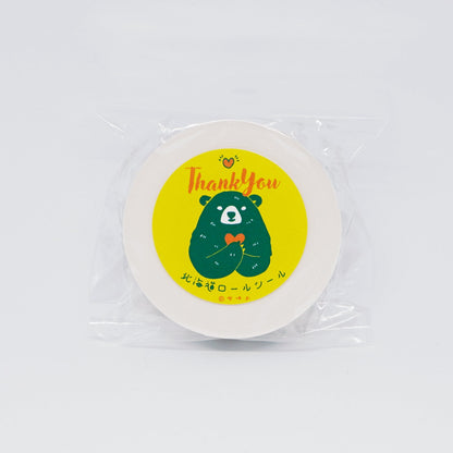 Hokkaido Roll Stickers - [Brown Bear] Thank You Stickers