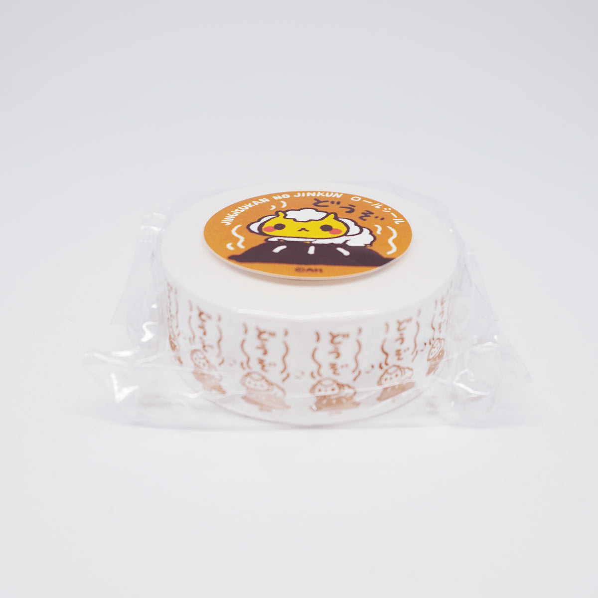 Jingisukan no Jin-kun Roll Stickers - "Douzo" Here you go!