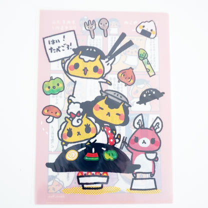 Jingisukan no Jin-kun Clear File - It's Jingisukan no Jin-kun!