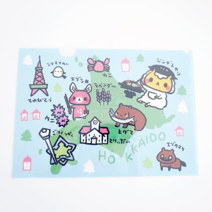Jingisukan no Jin-kun Hokkaido Map Clear File