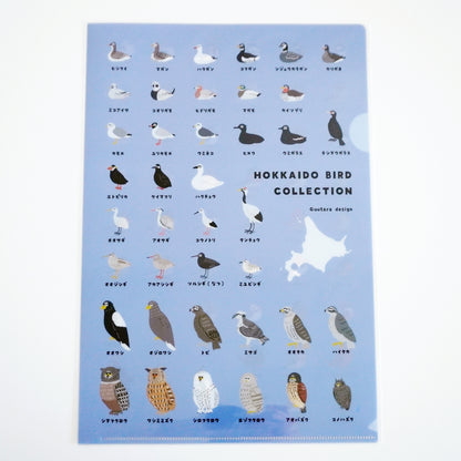 HOKKAIDO BIRD COLLECTION Wild Birds Clear File - Blue