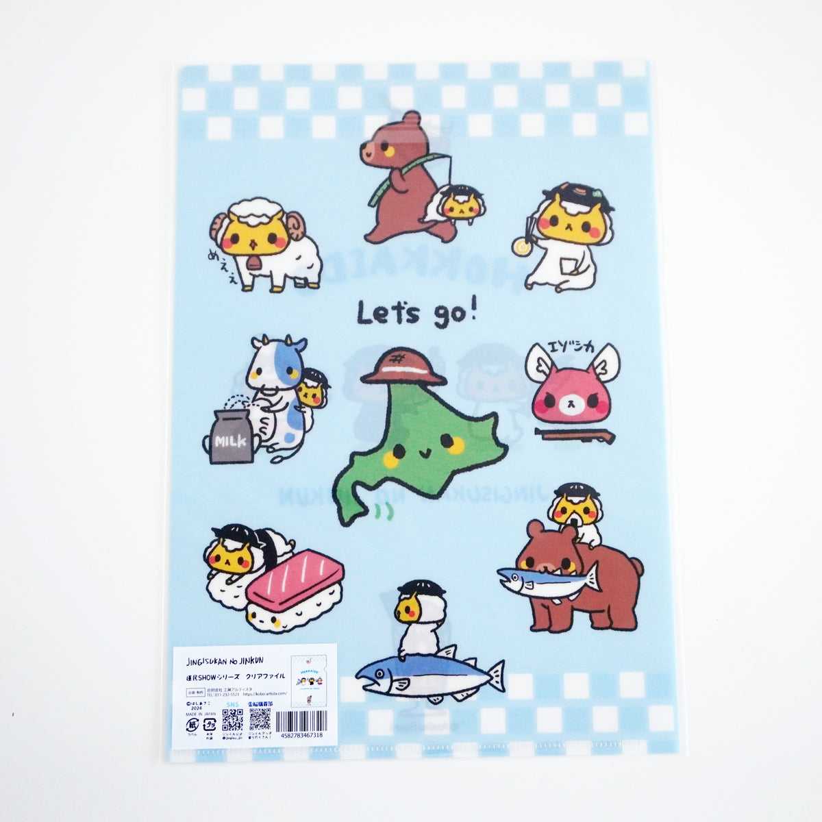 Jingisukan no Jin-kun Hokkaido Residents' Show Series Clear File