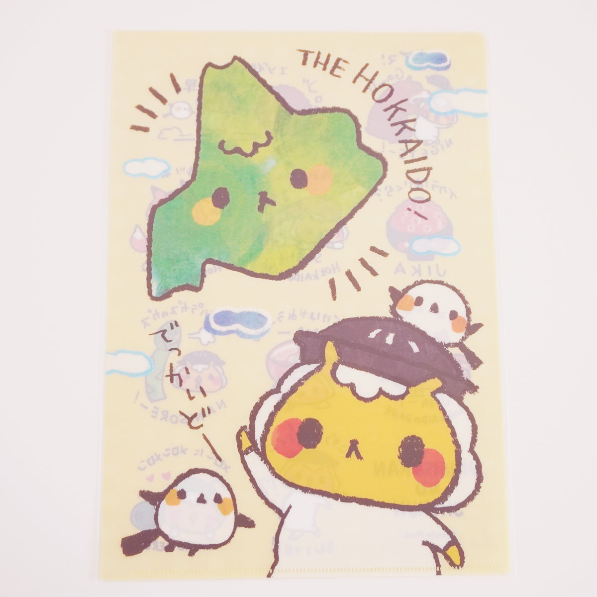 Jingisukan no Jin-kun THE HOKKAIDO Clear File