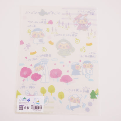 Jingisukan no Jin-kun Clear File - Hokkaido Puns Place Names