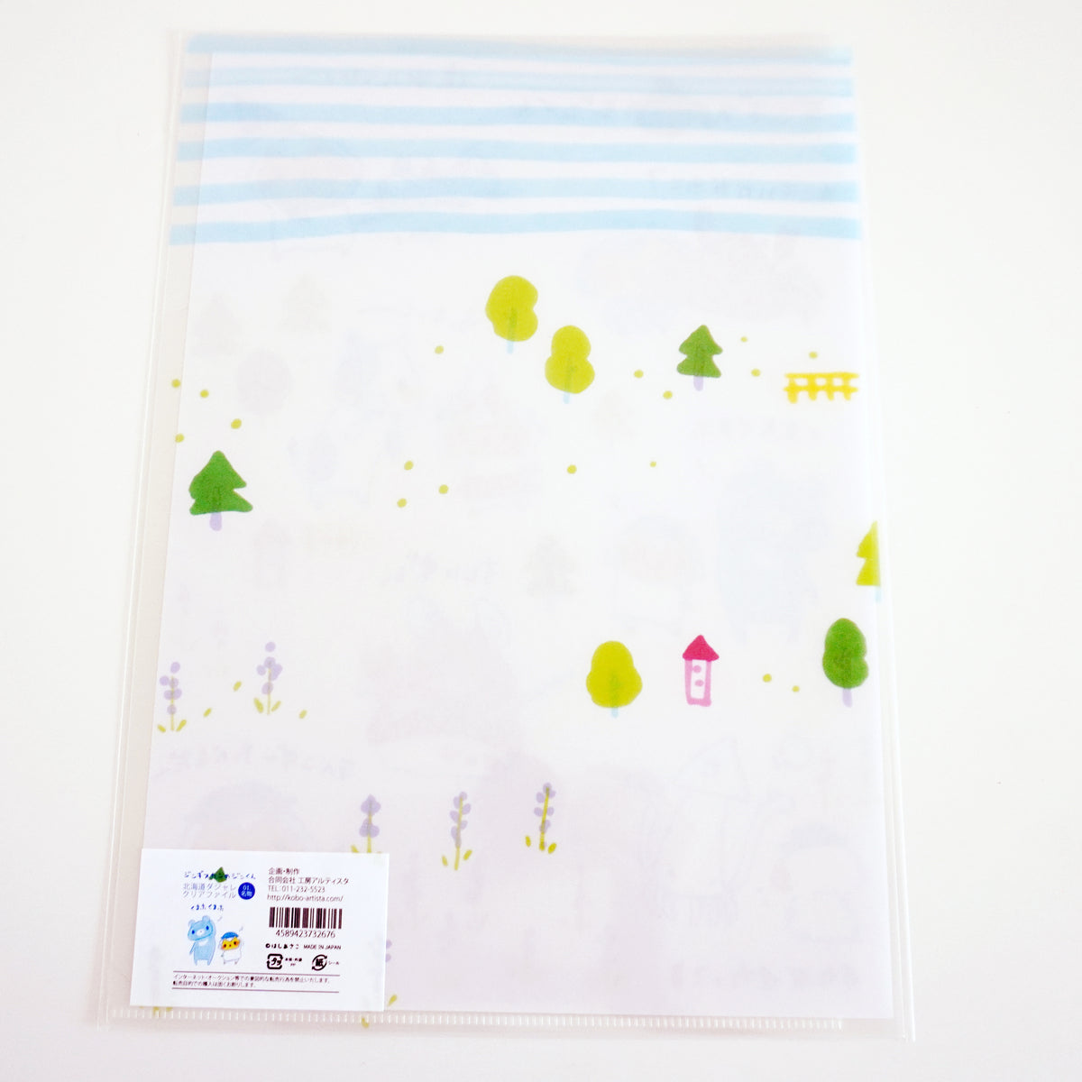 Jingisukan no Jin-kun  & Momiji-chan Clear File - Hokkaido Puns Specialties