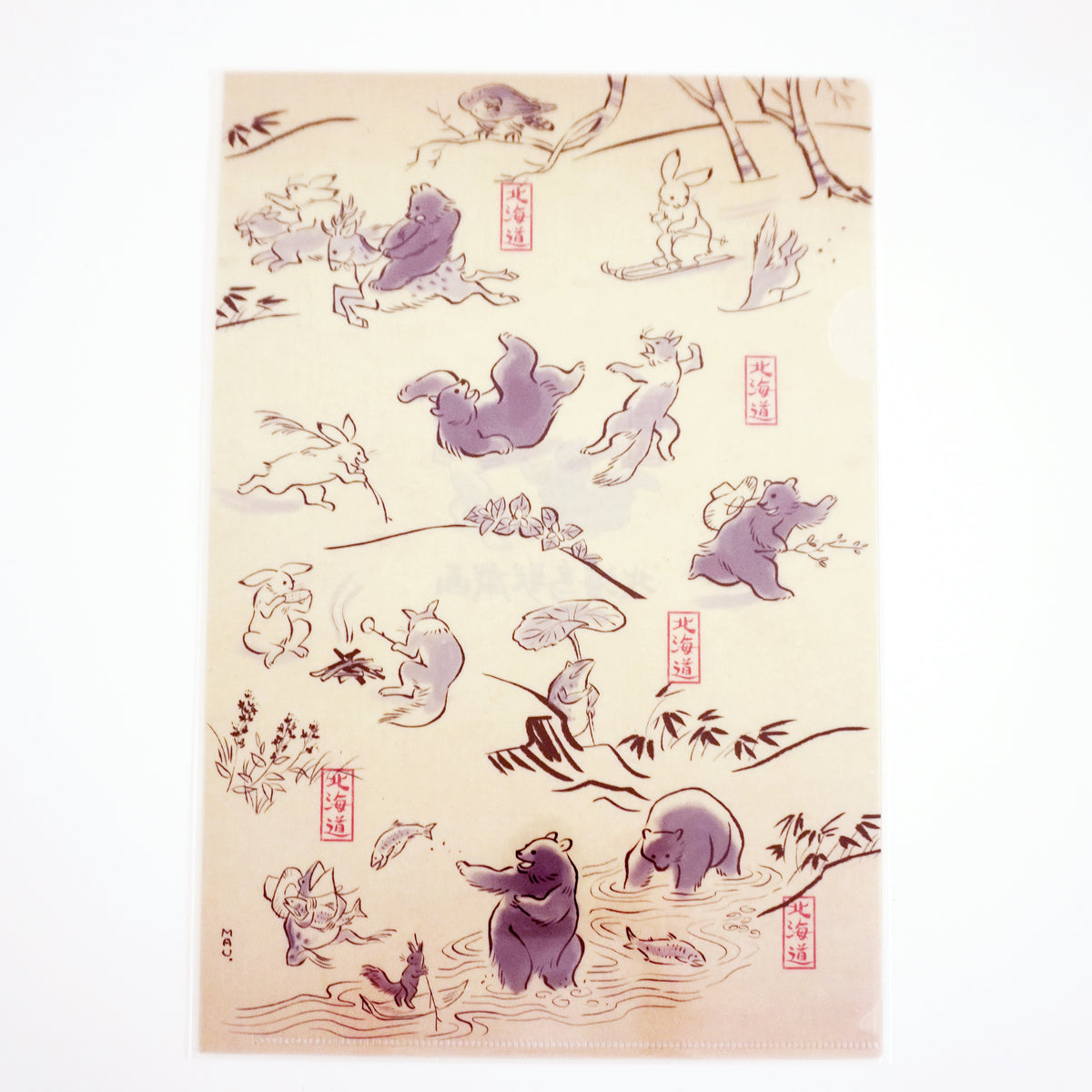 Hokkaido Choju Giga Clear File - Clear File